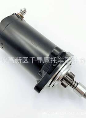 启动马达 船用电机 适用Rotax Marine 787 RFI 99-05 782CC