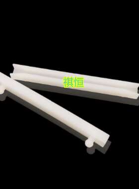 尼龙塑料PC板导槽CGPC板轨道配电箱导槽CG-250/350/400