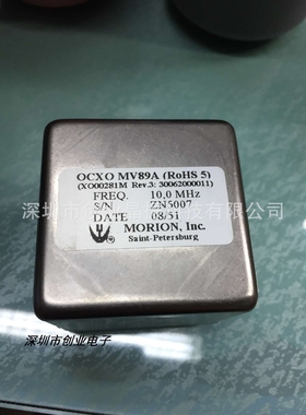 MV89A-B01E-10.0MHZ MV89A-10.0MHZ