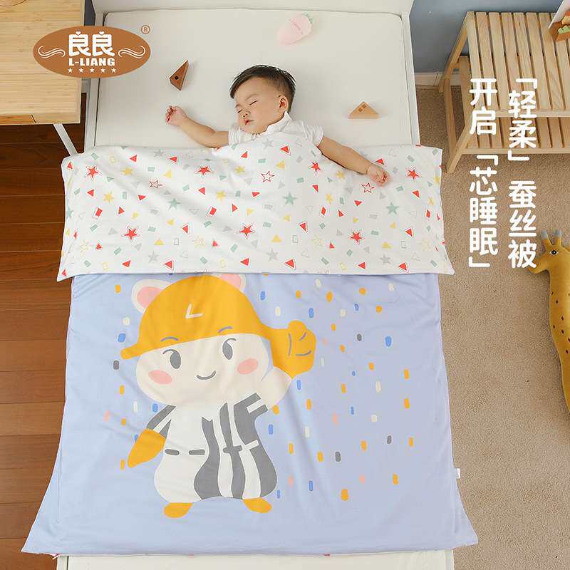 良良 蚕丝被宝宝加厚盖被幼儿园儿童午睡可拆胆蚕丝被140克蚕丝