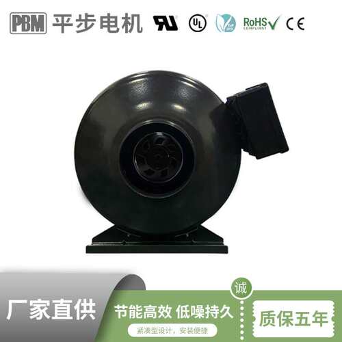 100mm 220V EC交流 斜充磁节能无极调速换气排风机 圆形管道风机