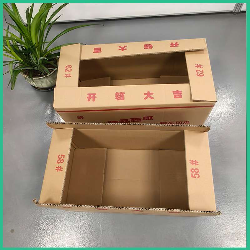 厂家直销东北精品西瓜箱五层特硬西瓜纸箱2个装 物流西瓜纸箱
