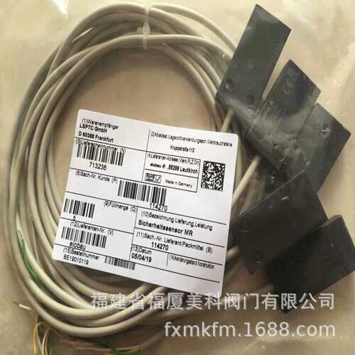 德国elobau磁性开关424A11A080 30428112B J6A6AAA00B J2A1AAA10B