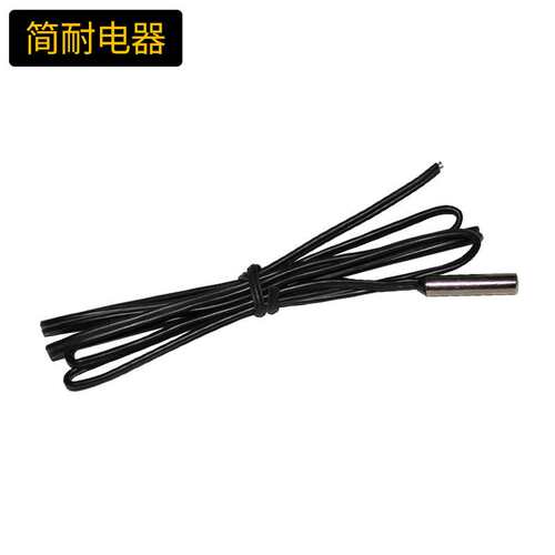 微电脑温度控制器 美控 TH150-110L  380V  电蒸柜控制仪 温控表