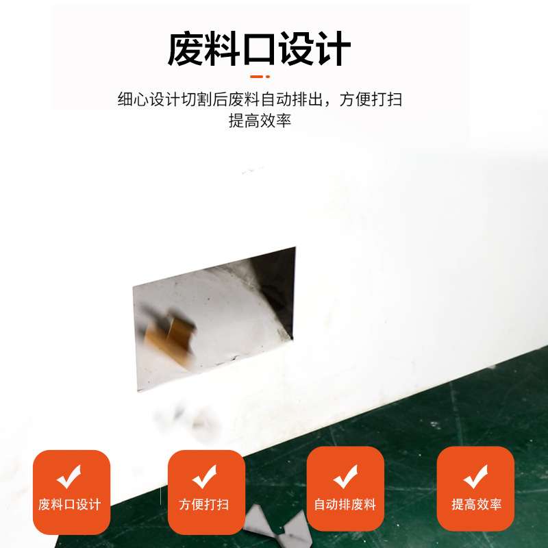 PS画框切割机木工45度双头锯相框切角机卡布灯箱型材双头切角机