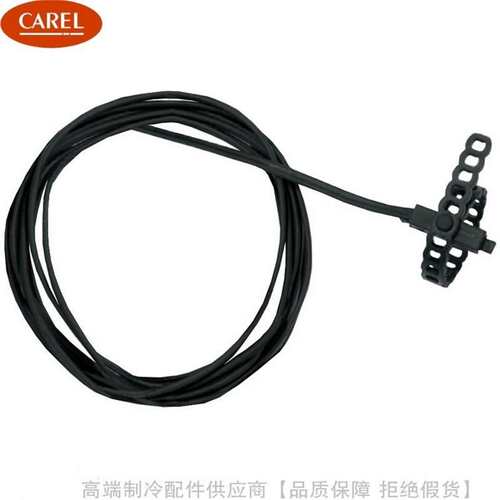 CAREL/卡乐NTC温度感测器NTC008 015 030 060HF01 NTC060HF0Y