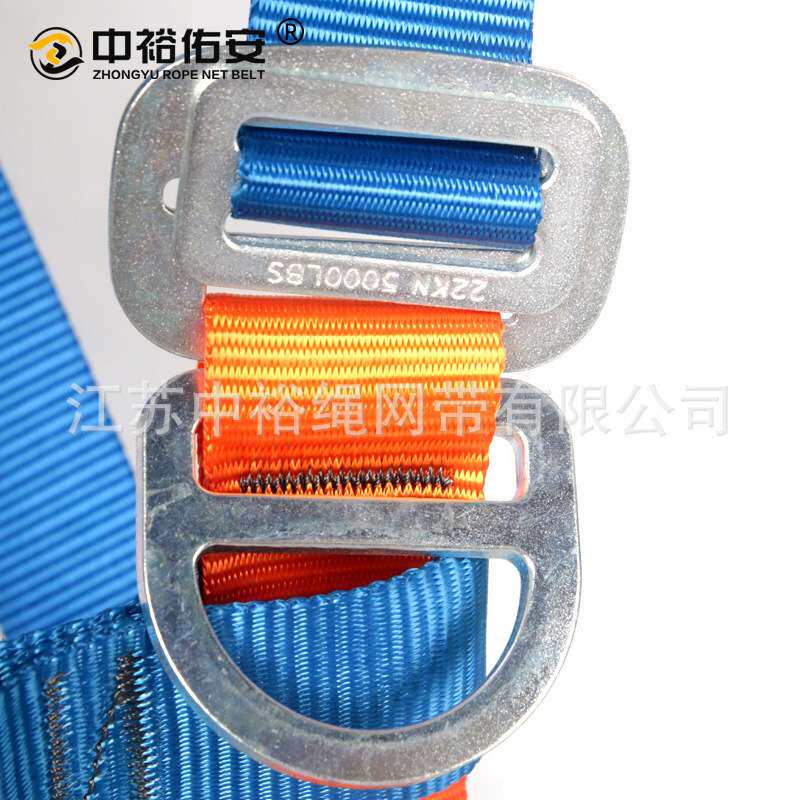 中裕佑安速插式快开五点式保险带高空作业双挂钩耐磨安全绳套装