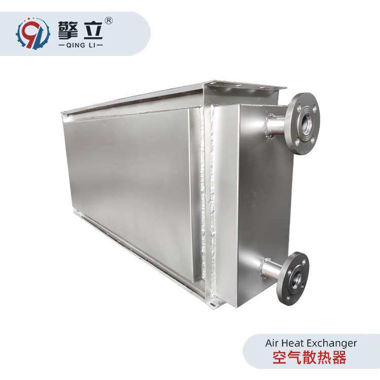 源头工厂 封头蒸汽散热器 不锈钢冷热交换换热器 烘干房散热器