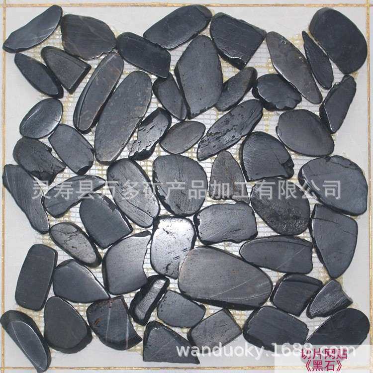白色切片鹅卵石造景庭院铺设马赛克网贴石垫五彩黑石白色切片石头