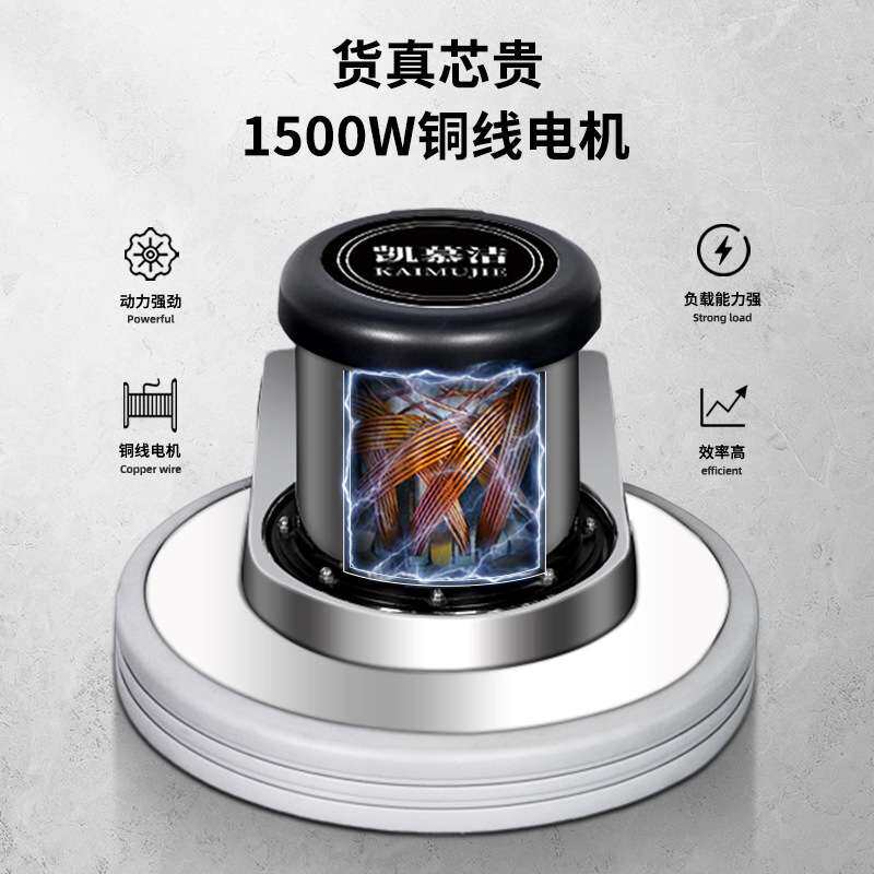 凯慕洁18寸地面地毯清洗机多功能刷地机工业商用手推式洗地磨地机