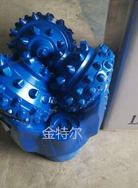 新品三牙轮钻头  新硬质合金钻头 215.9mmHJ537钻头