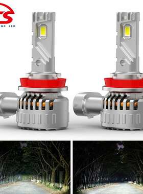 跨境汽车大灯130W LED大灯H4直插LED灯远近光一体灯大功率LED车灯