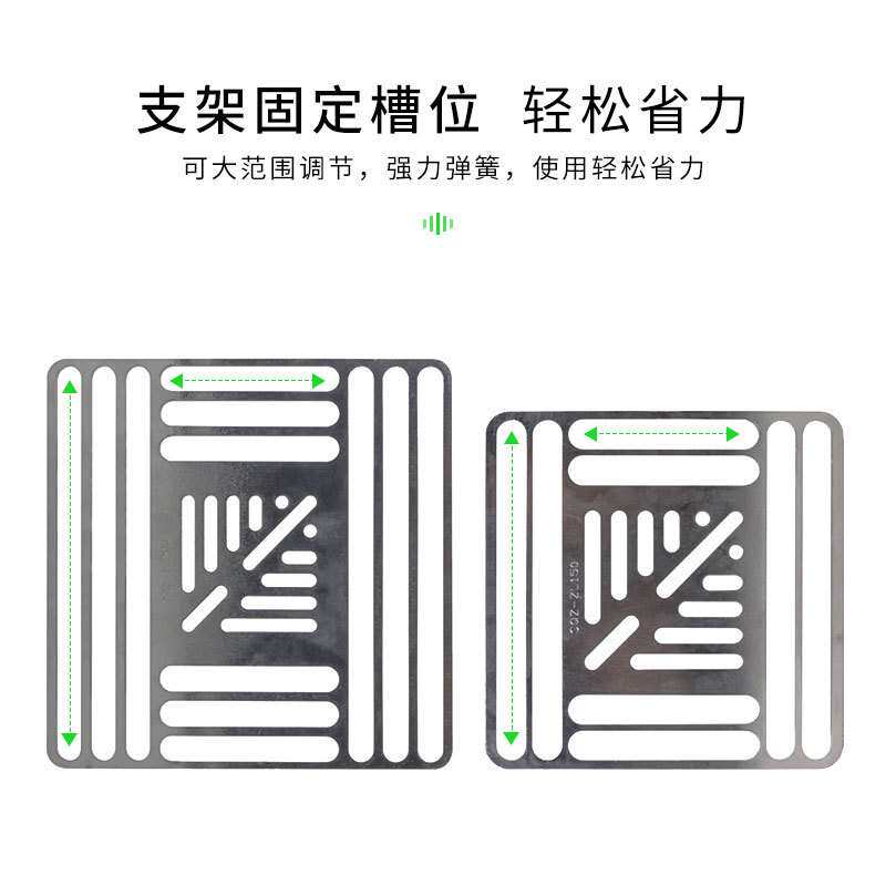 机械手气动工装治具铁板多孔位调节安装支架固定翻转板注塑机配件