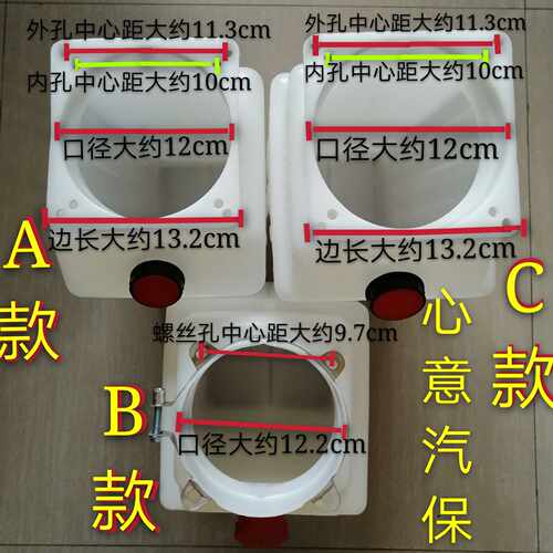 举升机油壶汽车升降机液压油桶元征序达汉麦克森原厂配件促销