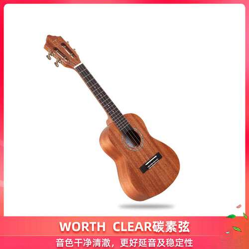 TOM TUC200SR尤克里里23寸小吉他ukulele表底单板桃花心木26寸