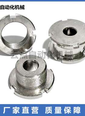 标准型ZFD05高度调整固定座-加高型ZFD10A 32-B11 A32-B9 A45-B11