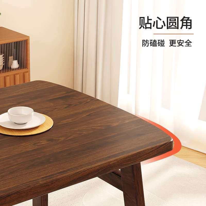 餐桌家用小户型现代简约北欧轻奢长方形四人餐桌餐饮商用桌椅组合