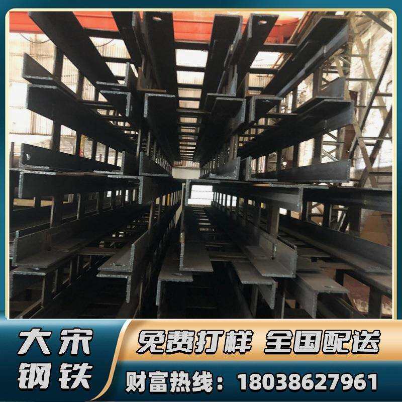 建筑工程用格构柱 立柱桩 600*600 地下室固定支撑桩 抗弯性能