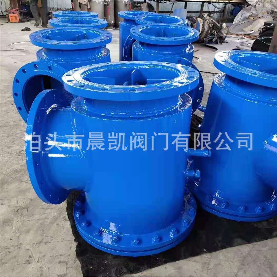 水泵吸水角式扩散过滤器 法兰y型过滤器 管道水处理过滤器 质量优