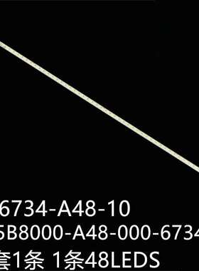 适Le32d3330 32E300 32PFL3130 LE32B70 LED32580灯V-6734-A48-10