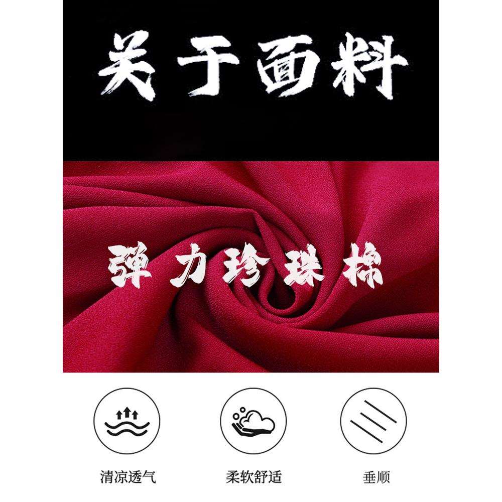 高端夏季短袖太极服装女新款太极拳练功服男薄款舒适飘逸弹力棉麻