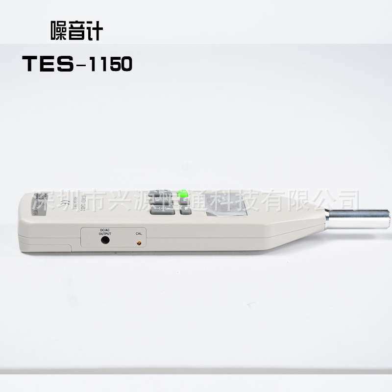 泰仕数字噪音计 分贝仪TES-1150/TES-1151噪音监测仪