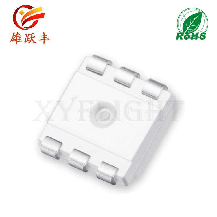 LED贴片灯珠 5050RGB快闪带IC 红 蓝 绿 5050慢闪 超高亮度 现货