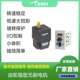 400w无刷减速电机60w输送带120w生产线200w90mm400w750w104mm