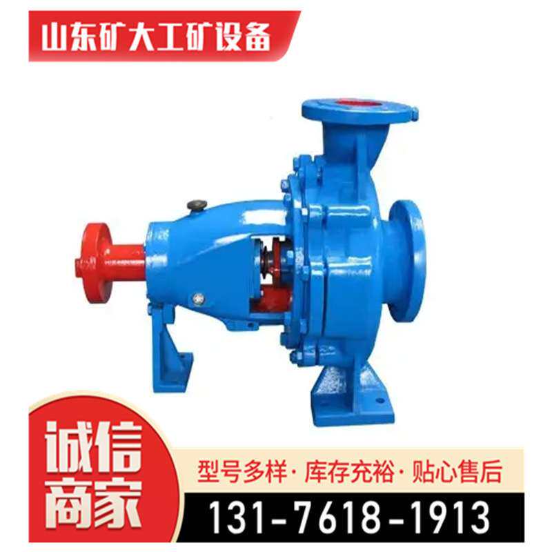 ISG立式管道离心泵 防爆铸铁清水管道泵 IRG高温冷热水循环增压泵