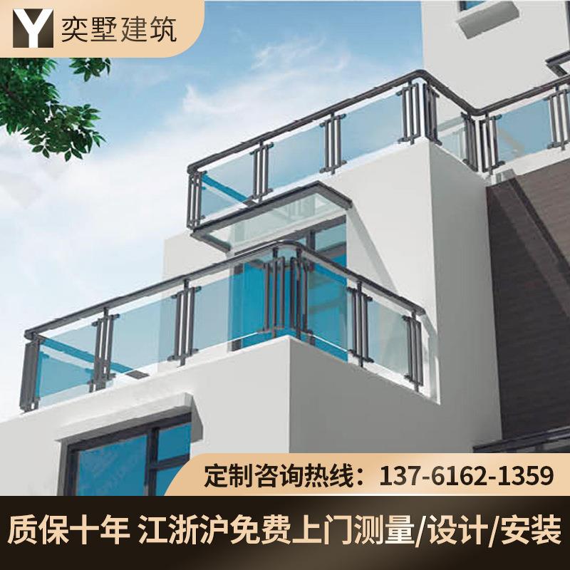 别墅铝艺护栏小区花园护栏庭院阳台保护栏户外铝艺护栏别墅围栏