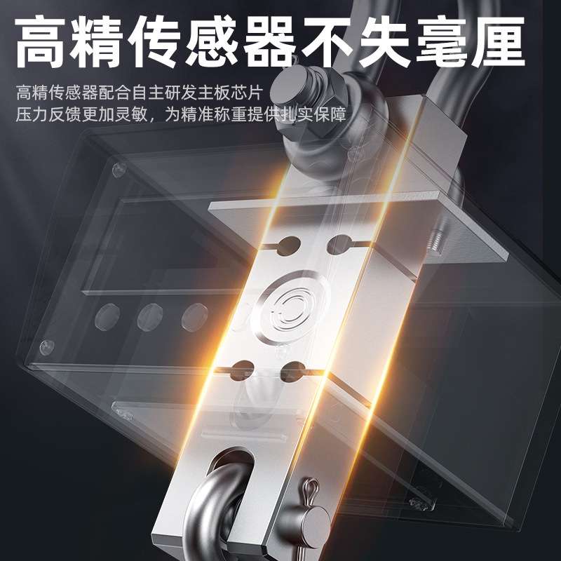 行车吊称3吨防水无线手持打印吊磅10吨5吨挂钩秤不锈钢电子吊秤