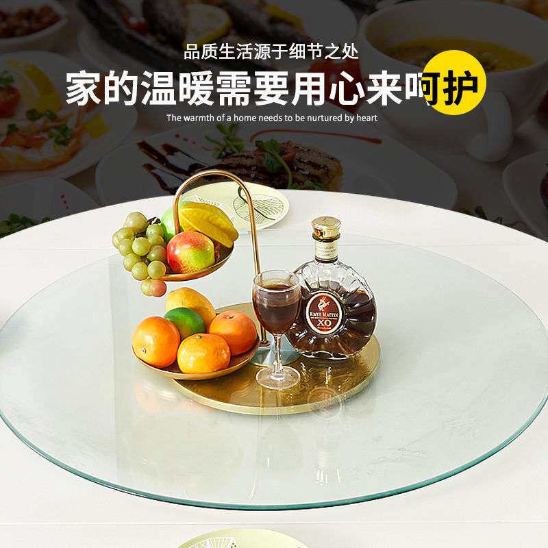 餐桌加厚钢化玻璃转盘底座酒店大圆桌子面旋转带底座供应链厂