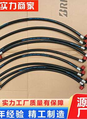 挖掘机PC200 210 220-8发动机6D107柴油滤芯座到柴油泵回油管