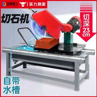石材切割机耐火砖切割机台式大型45度倾斜倒角瓷砖花岗岩石材切割