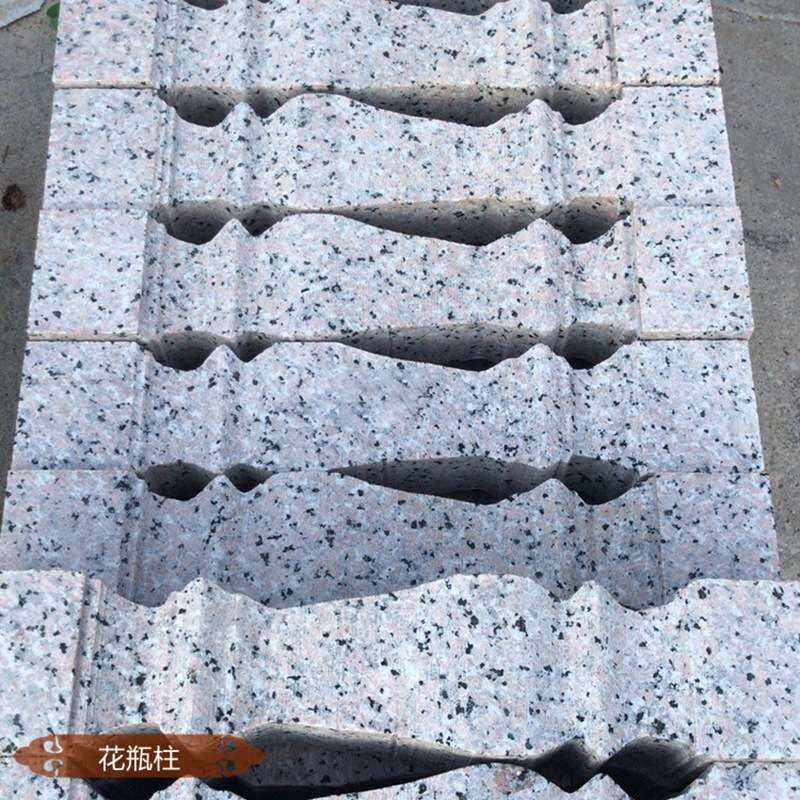 花岗岩栏杆粉红麻三宝红阳台别墅楼梯扶手花瓶罗马柱围栏石柱石材