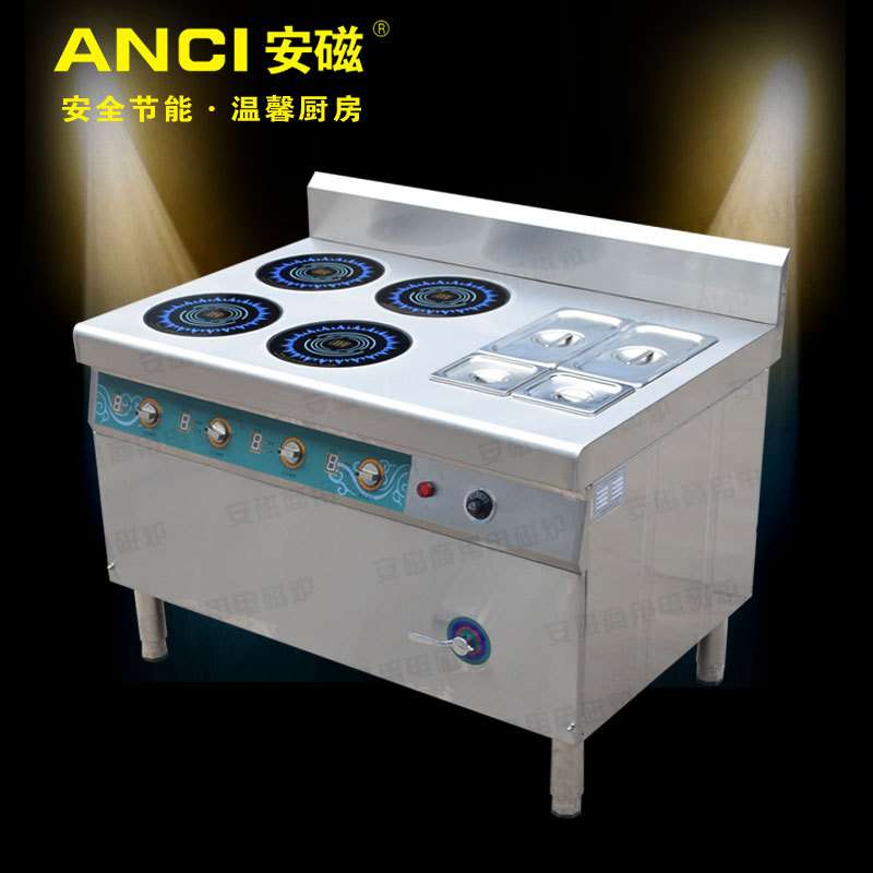 安磁商用四眼电磁煲仔炉 麻辣烫煮面机 多功能4头煮面炉汤粉炉