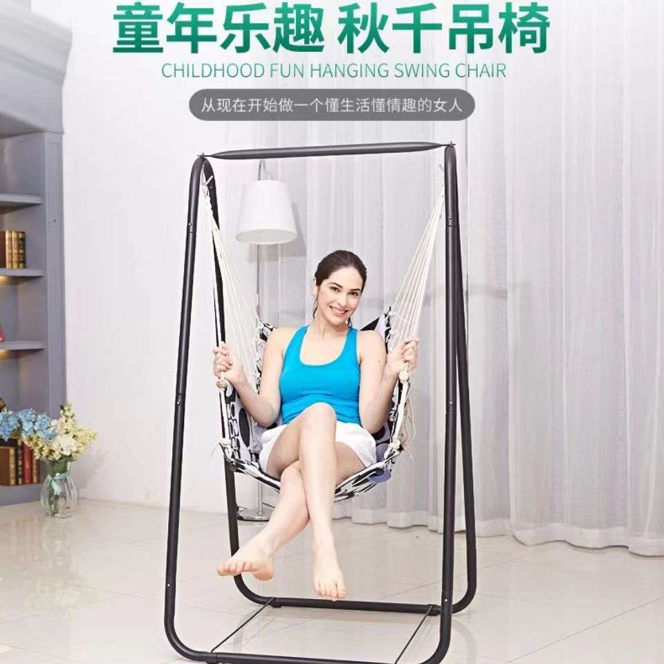 户外秋千吊篮椅吊椅阳台家用成人休闲椅儿童室内吊床铁艺秋千王之