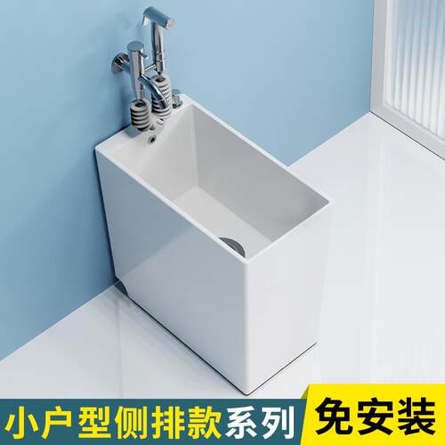 A10L洗拖把池家用卫生间地盆拖布池窄长型小号阳台墩布槽陶瓷落地
