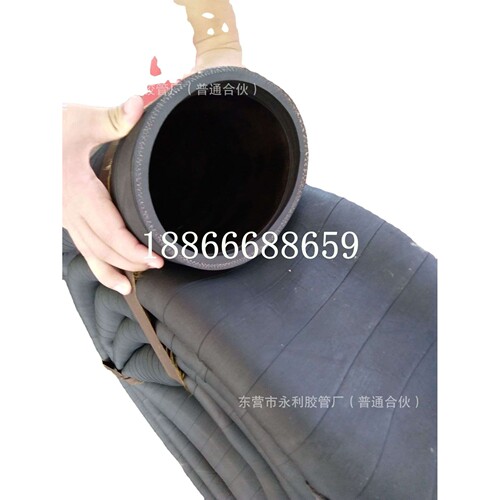 高压耐磨泥浆管2.5寸 3 寸4寸 6寸*7层64-150mm泥浆泵用橡胶管