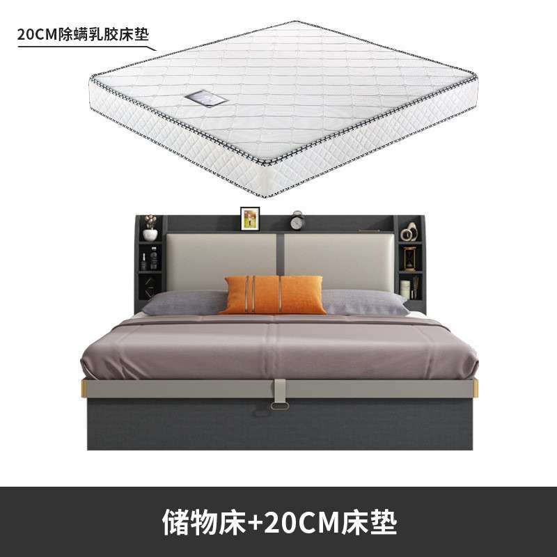 床简约现代气动高箱抽屉床 油压1.5米板式床收纳箱体储物床出租房