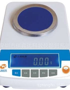 上海电子天平3000g/0.01g 百分位电子称YP30002 电子天平