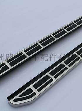 适用双龙享御雷斯特侧脚踏板领航者固定改装AKM厂家直销迎宾配件