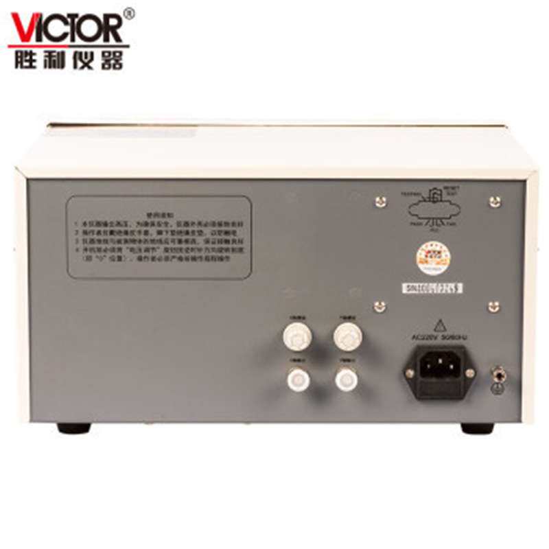 胜利仪器（VICTOR）耐压仪 同屏三显 VC9300AY、VC9300BY