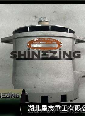 19011153/Generator东风 康明斯 内燃机发动机零部件发电机190111