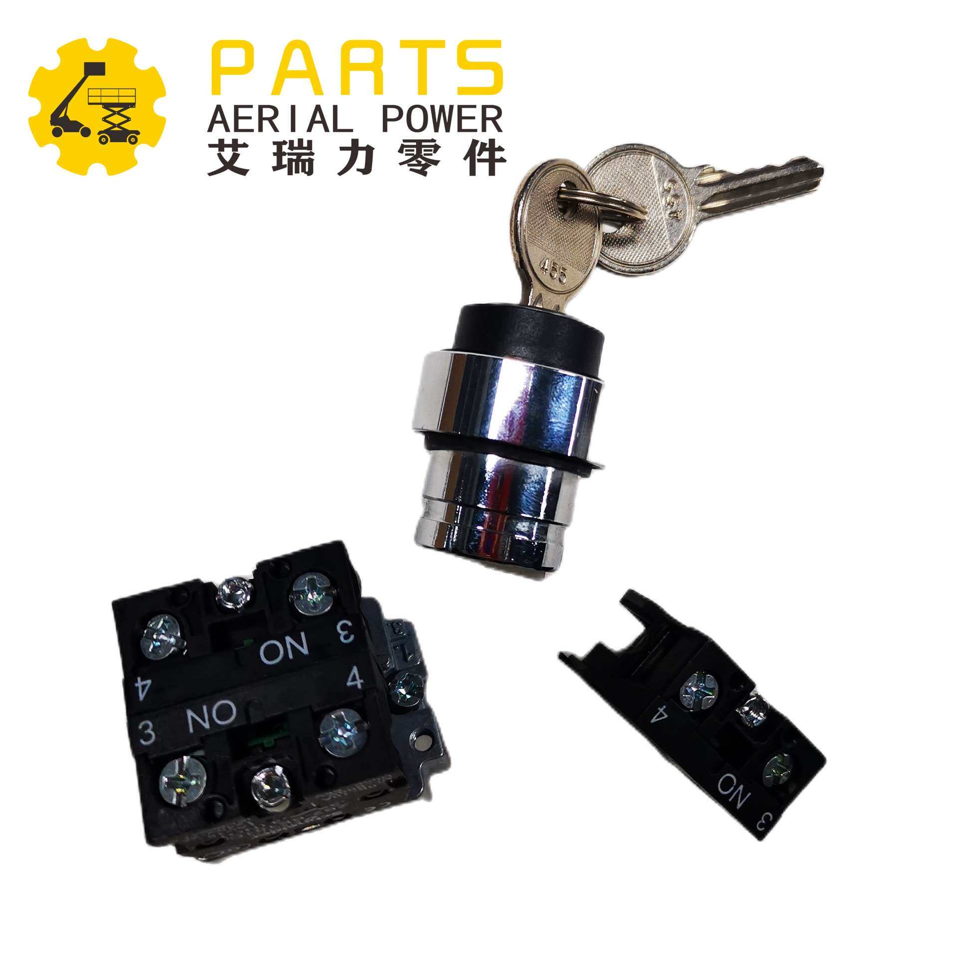Haulotte 3P钥匙开关 2901015340 欧力胜钥匙开关组件