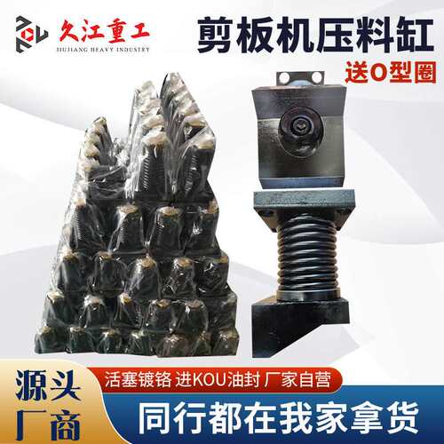 上海内啮合齿轮泵NBZ5-G80FG100F剪板机折弯机配件轴向柱塞泵大全