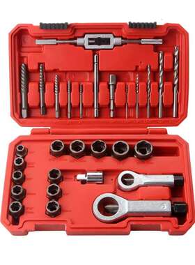 跨境厂29pcs断丝取出器钻头丝锥螺母取出器1号2#套装五金组合工具