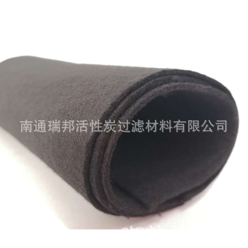可高温炭化粘胶基活性炭过滤棉纤维毡 含碳活性炭纤维毡 内衬面料
