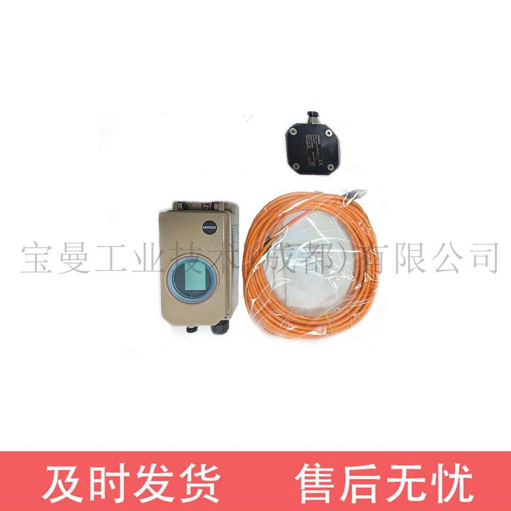 德国SAMSON萨姆森3730系列执行机构标准附件1402-1888轴转接器AA4