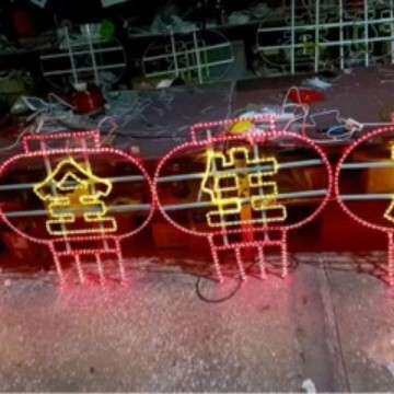 马年彩灯中国结美丽乡村过街灯景观彩灯亮化造型新年快乐户外
